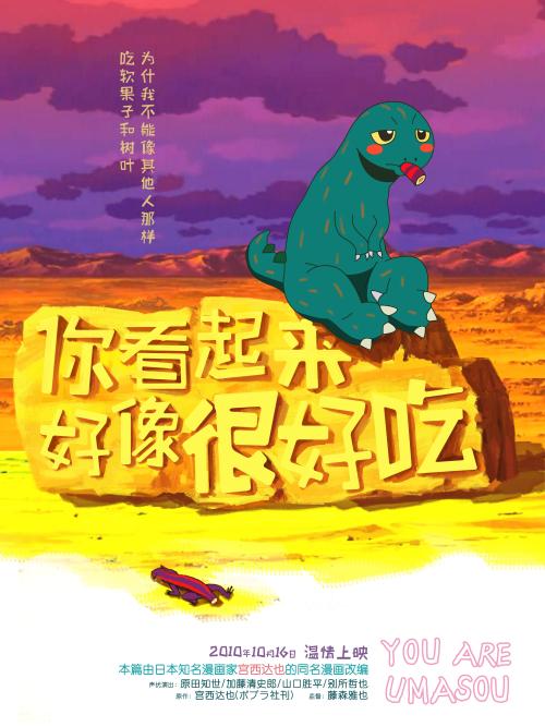 哪里可以制作香港身份证